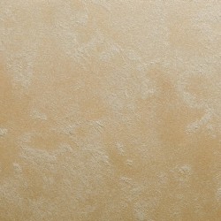 Краска декоративная Lanors Albers Brilliance 0,4 кг