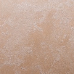 Краска декоративная Lanors Albers Brilliance 0,4 кг