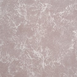 Краска декоративная Lanors Albers Brilliance 0,4 кг