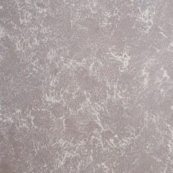 Краска декоративная Lanors Albers Brilliance 0,4 кг