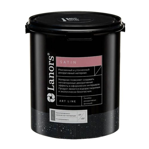 Краска декоративная Lanors Satin Gold 1 кг