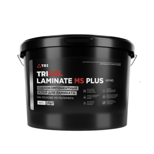 Клей для ламината Tricol Laminate MS Plus MS-полимерный 15 кг