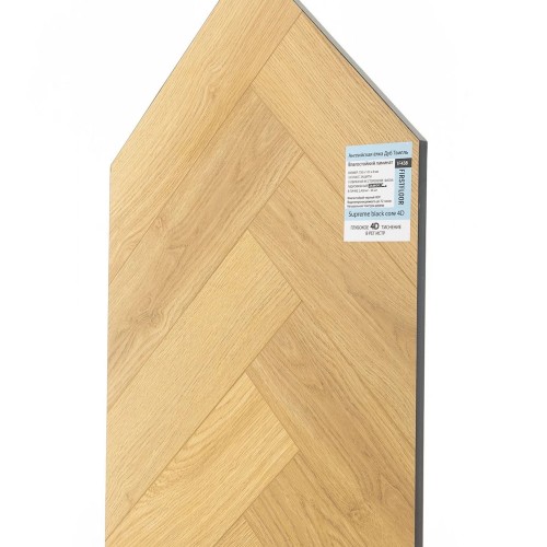 Ламинат FirstFloor Черный Бархат Дуб Твилль 1F438 венгерская елка 750×125×8
