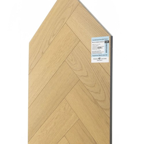Ламинат FirstFloor Черный Бархат Дуб Терра 1F439 венгерская елка 750×125×8