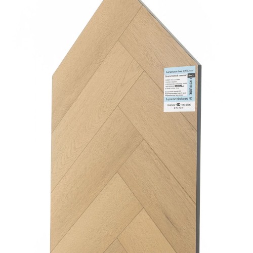 Ламинат FirstFloor Черный Бархат Дуб Хакон 1F443 венгерская елка 750×125×8