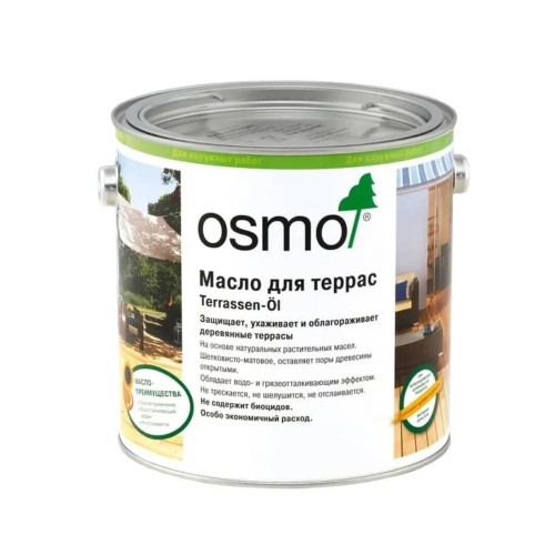 Масло для террас Osmo Terrassen-Ole цвет 025 Табак шелковисто-матовое 2,5 л