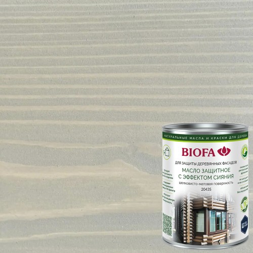 Масло для фасадов Biofa 2043S цвет 4354 Нежное Сияние шелковисто-матовое 10 л