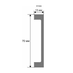 Плинтус под покраску Artiva RT004 2000×70×13
