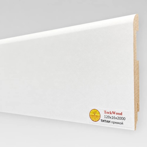 Плинтус МДФ ламинированный TeckWood белый Титан 2000×120×16