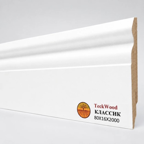 Плинтус МДФ ламинированный TeckWood белый Классик матовый 2000×80×16