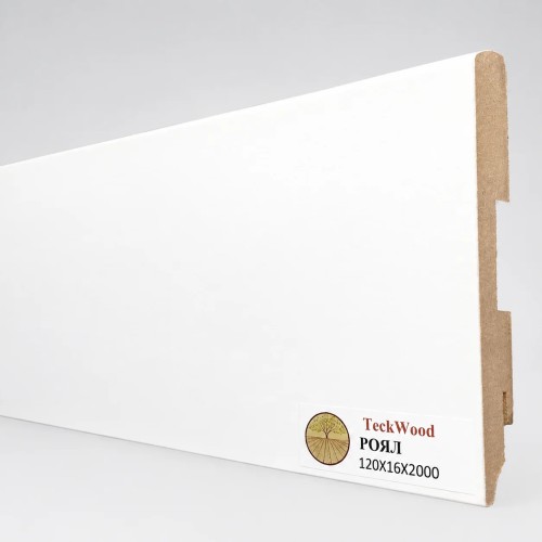 Плинтус МДФ ламинированный TeckWood белый Роял матовый 2000×120×16