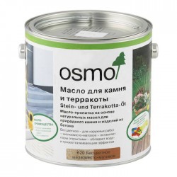 Масло для камня Osmo Stein und Terrakkota Öl 620 Бесцветное, шелковисто-матовое 2.5 л
