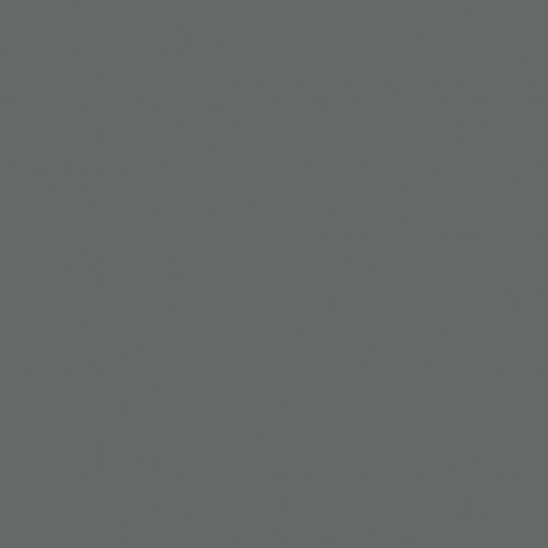 Краска Lanors Mons цвет Black Olive 40 Interior 0,2 л
