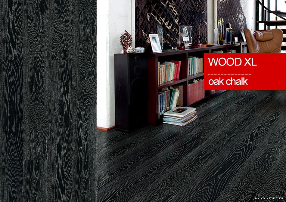 Пробковый пол замковый Corkstyle Wood XL Oak Chalk дуб Мел Пробковый пол замковый Corkstyle Wood XL Oak Chalk дуб Мел