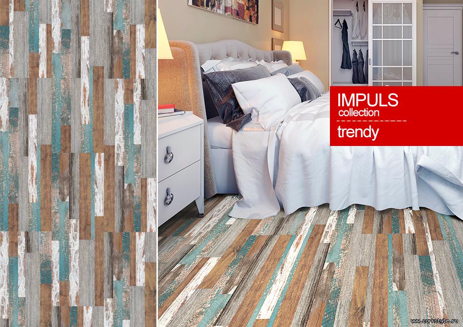 Пробковый пол клеевой Corkstyle Impuls Trendy 915×305×6