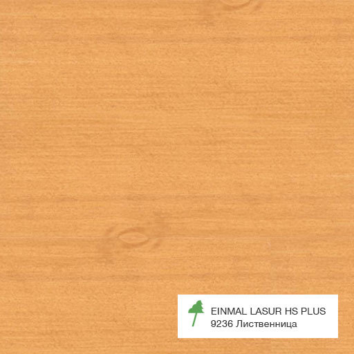 Однослойная лазурь Osmo Einmal-Lasur HS Plus 9236 Лиственница 0,125 л