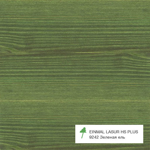 Однослойная лазурь Osmo Einmal-Lasur HS Plus 9242 Зеленая ель 0,125 л