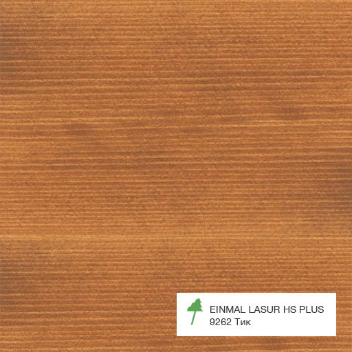 Однослойная лазурь Osmo Einmal-Lasur HS Plus 9262 Тик 0,75 л