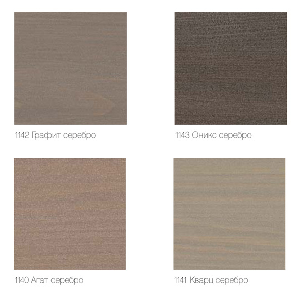 Защитное масло-лазурь с эффектом серебра Osmo Holz-Schutz Ol Lasur Effect 1141 Кварц серебро 0,125 л