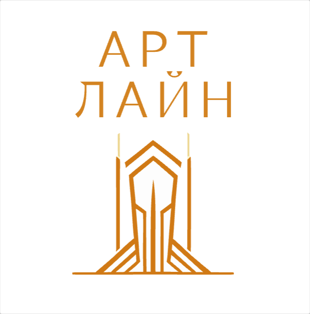 Логотип Арт Лайн
