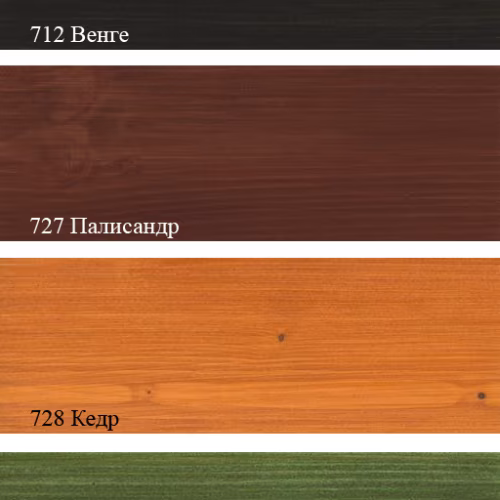 Защитное масло-лазурь для древесины Osmo Holz-Schutz Ol Lasur 729 Тёмно-зелёное 0,125 л