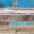 Пробковый пол клеевой Corkstyle Impuls Motion 915×305×6