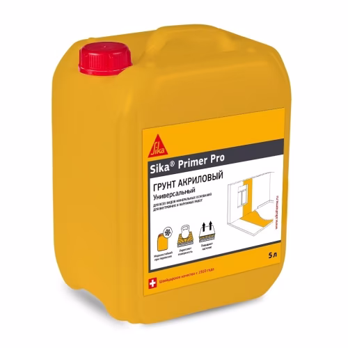 Грунтовка по стяжке Sika Primer Pro 497248 акриловая на водной основе 5 л