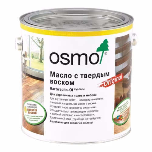 Масло с твердым воском для пола Osmo Hartwachs-Ol 3011 Бесцветное глянцевое 0,22 л