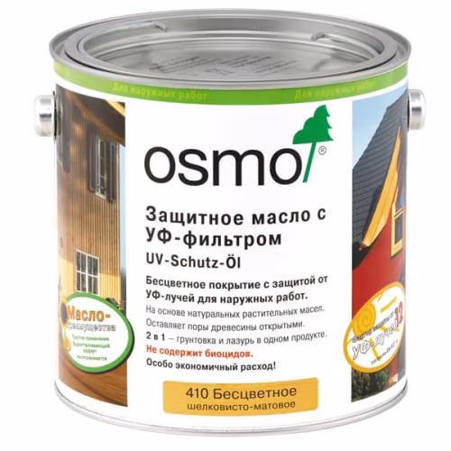 Защитное масло с УФ-фильтром Osmo UV-Schutz-Ol 410 Бесцветное 0,22 л