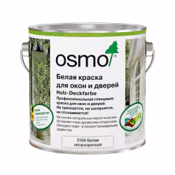 Краска укрывная белая для окон и дверей Osmo Holz-Deckfarbe 2104, 0,125 л