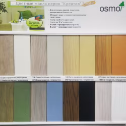 Цветное масло Osmo Dekorwachs Creativ 3169 Черное 0,22 л