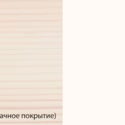 Цветное масло Osmo Dekorwachs Creativ 3188 Снег 0,22 л