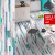 Пробковый пол клеевой Corkstyle Impuls Vert 915×305×6