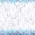 Панно Affresco Trend Art DP401-COL1 2x2,68 м