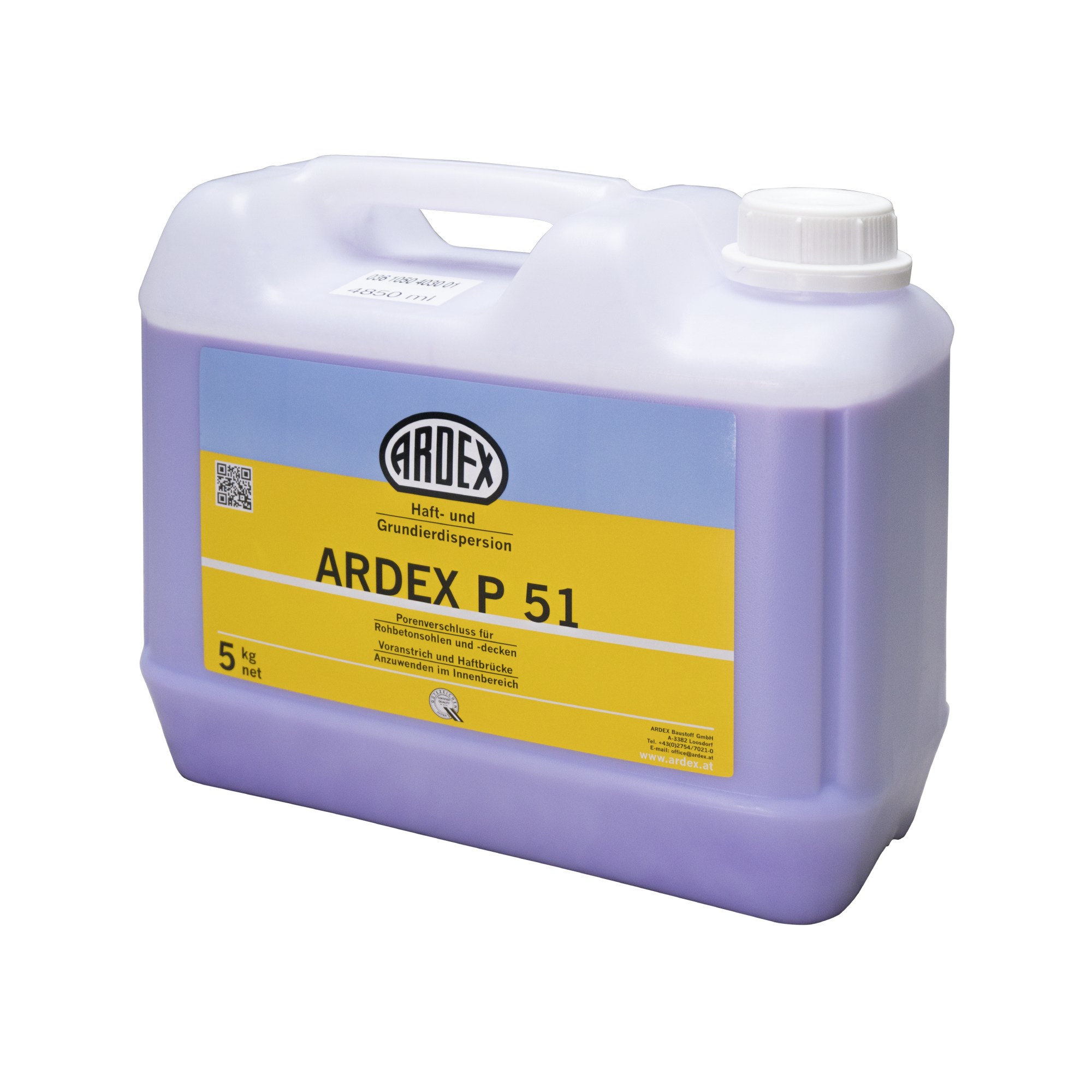 Грунтовка по стяжке Ardex P 51 полиуретановая 5 кг