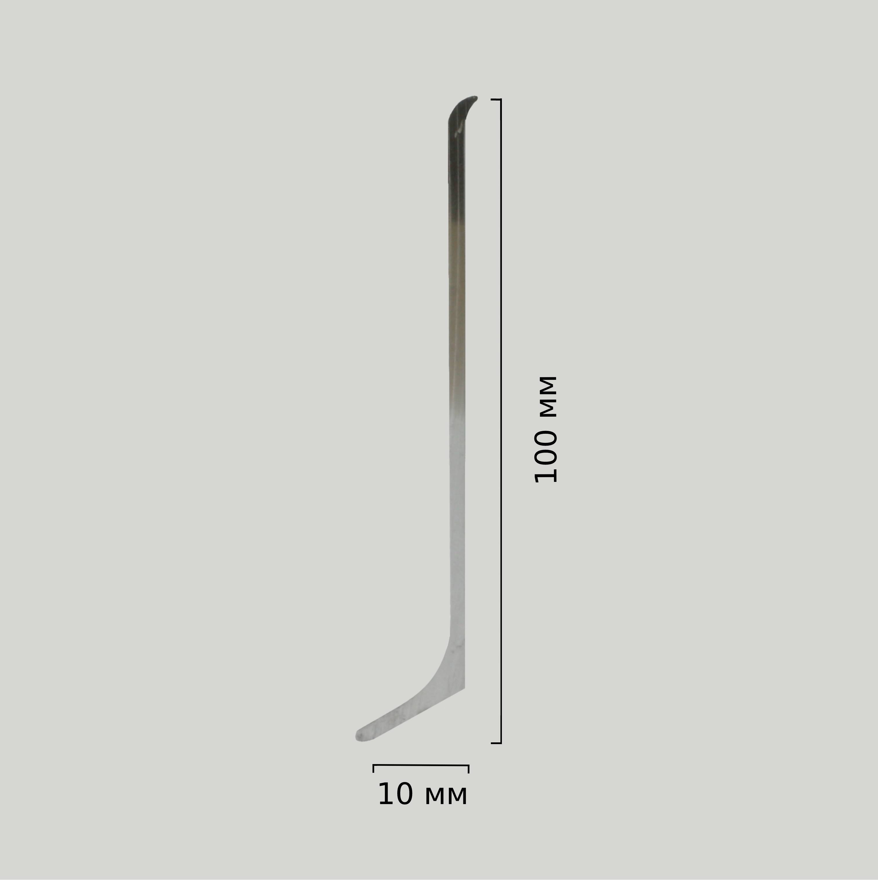 Плинтус алюминиевый Profilpas 90/10SF серебро 78137 2000×100×10