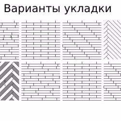 Кварцвиниловый SPC ламинат Tarkett Art Vinyl Deep House Stanley 1400×225×4,6