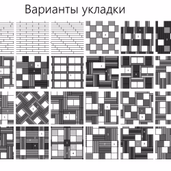 Кварцвиниловая плитка Tarkett Art Vinyl клеевая Lounge Digi Edition David DJ 914,4×152,4×3
