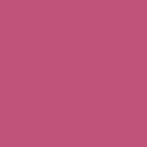 Краска Swiss Lake цвет Magenta SL-1381 Covering Wood Protector 0.9 л
