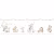 Бордюр Aura Pippo Cenefa Little Parade 473-1 5×0,16