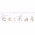 Бордюр Aura Pippo Cenefa Little Parade 472-2 5×0,16