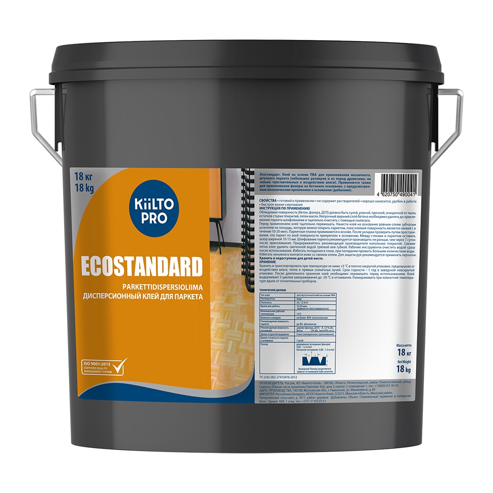 Клей для паркета Kiilto EcoStandard 18 кг