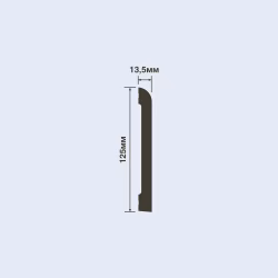 Плинтус под покраску Hiwood BE125 2000×125×13,5