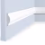 Молдинг из полистирола под покраску Hiwood D1040 2000×40×11,5