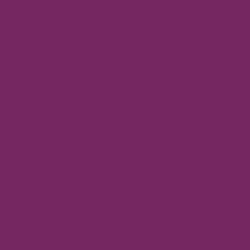 Краска Little Greene цвет NCS S 4050-R40B Intelligent Masonry 5 л