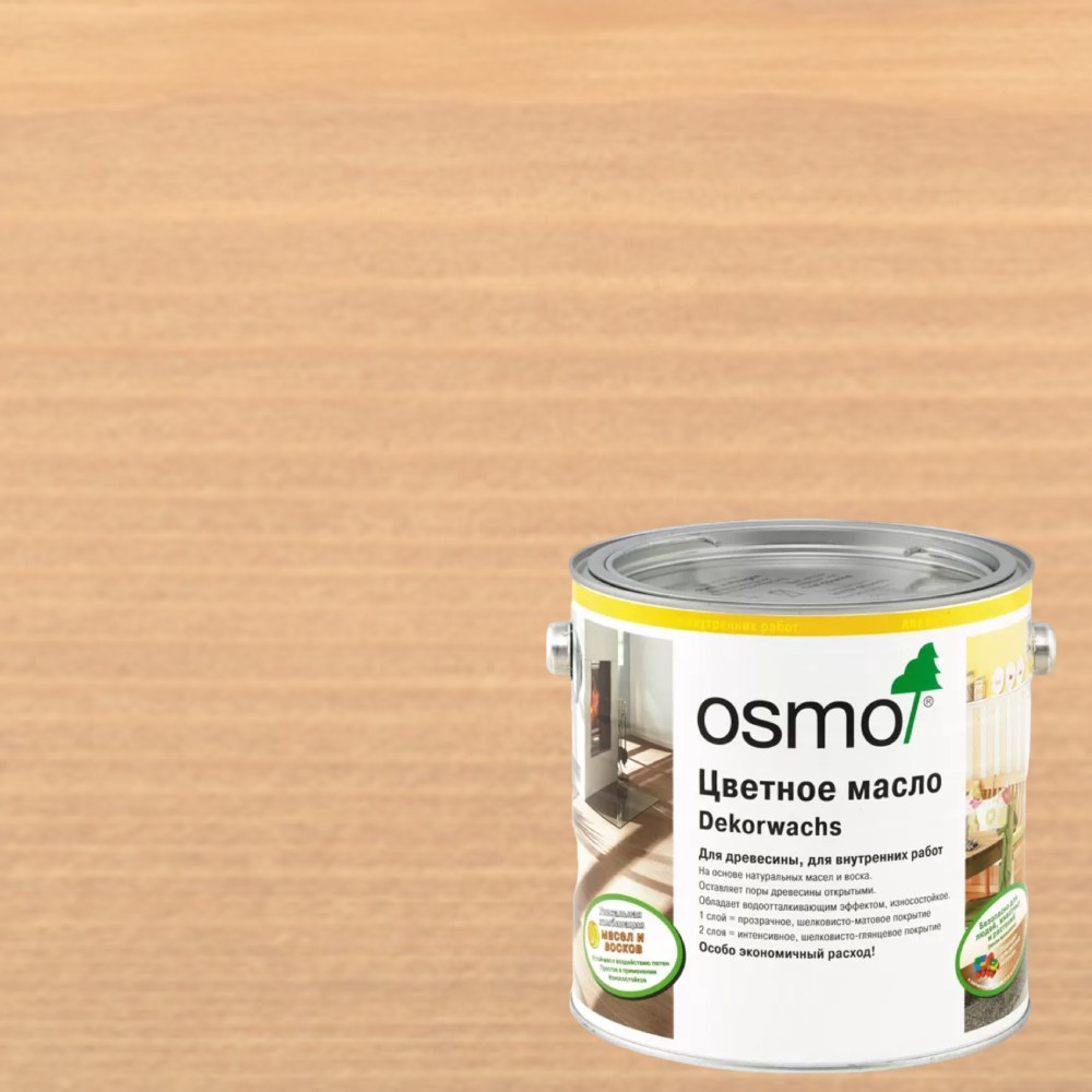 Масло с твердым воском для дерева Osmo Dekorwachs Transparent цвет 3102 Бук дымчатый шелковисто-матовый 0,125 л