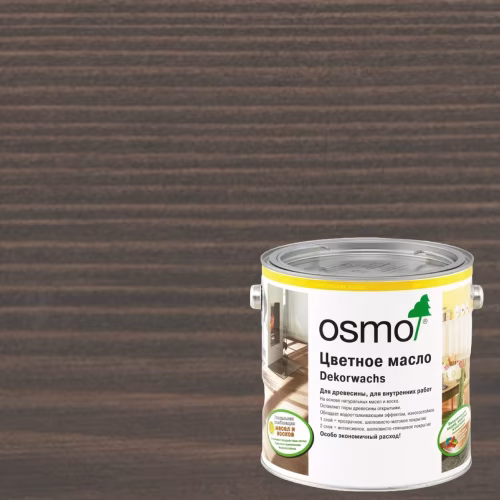 Масло с твердым воском для дерева Osmo Dekorwachs Transparent цвет 3118 Серый гранит шелковисто-матовый 0,22 л