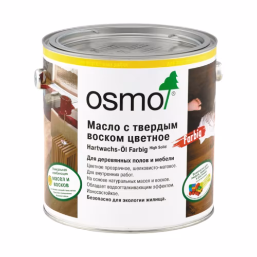 Масло с твердым воском для дерева Osmo Hartwachs-Ol Farbig цвет 3075 Черный шелковисто-матовое 0,22 л