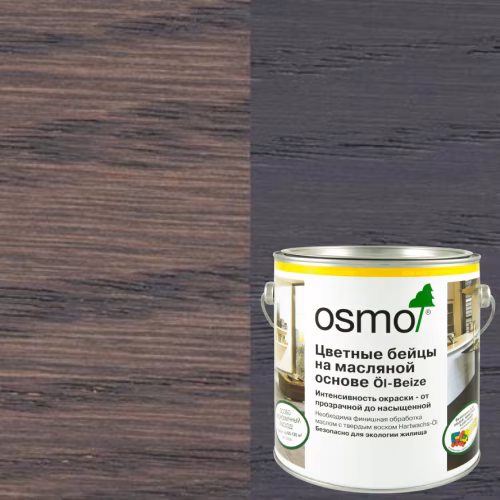 Бейц морилка на масляной основе Osmo Ol-Beize 3514 Графит 0,22 л