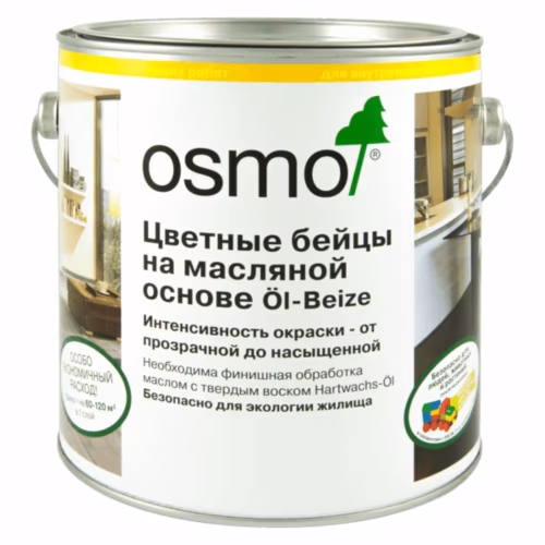 Бейц морилка на масляной основе Osmo Ol-Beize 3543 Коньяк 0,22 л